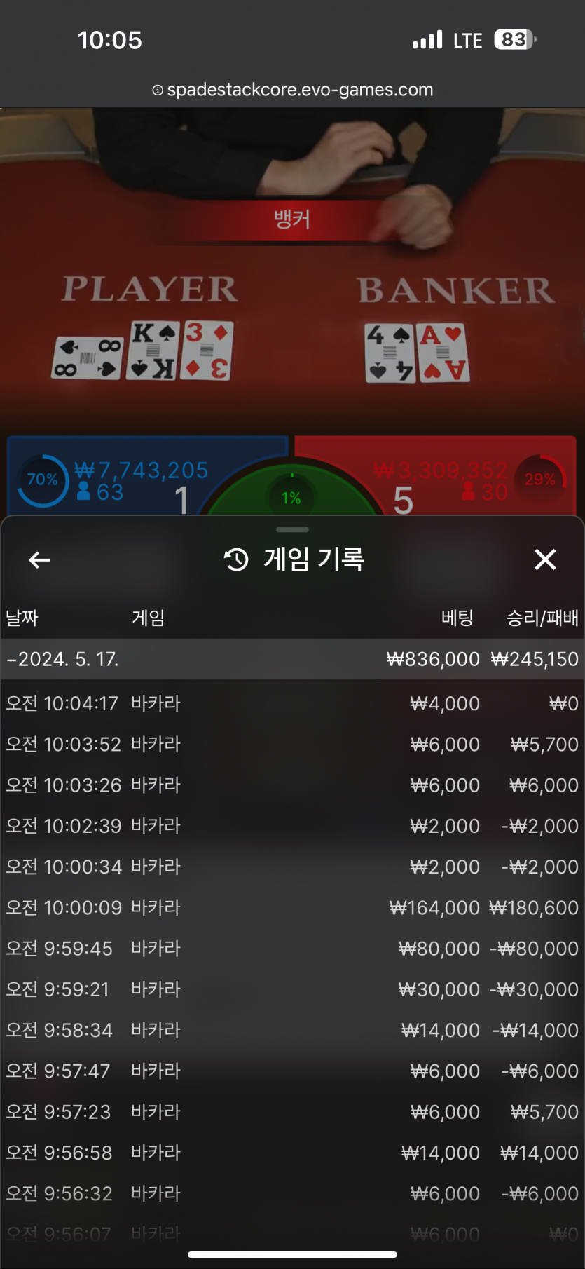 비제휴 후기(0)