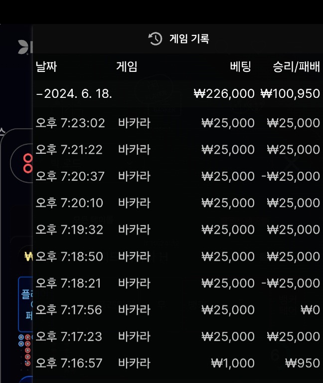 홈카후기(0)