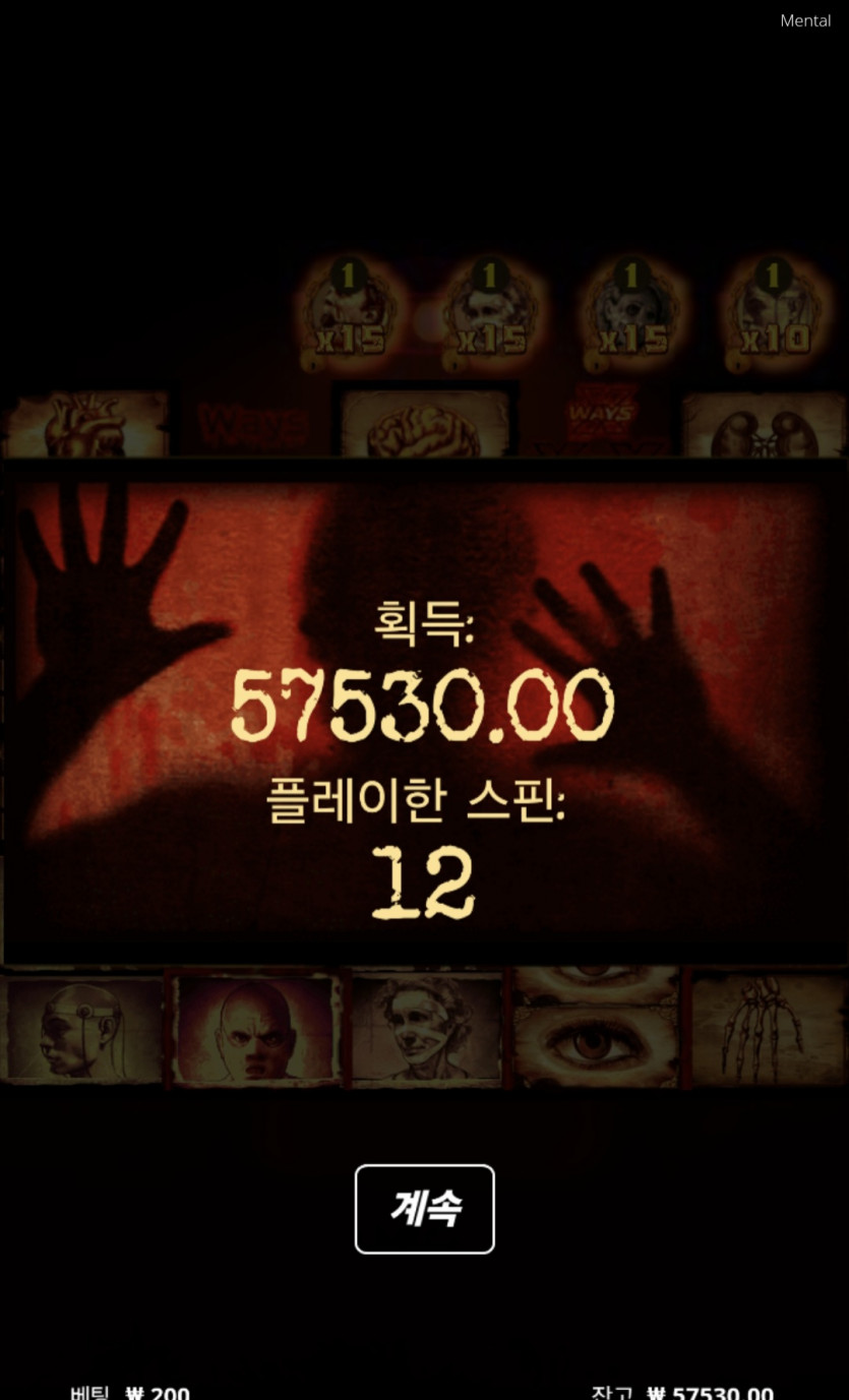 비제휴후기(0)
