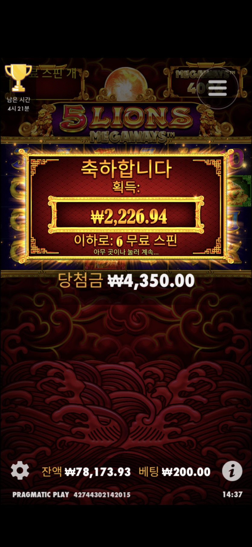 비제휴후기(0)