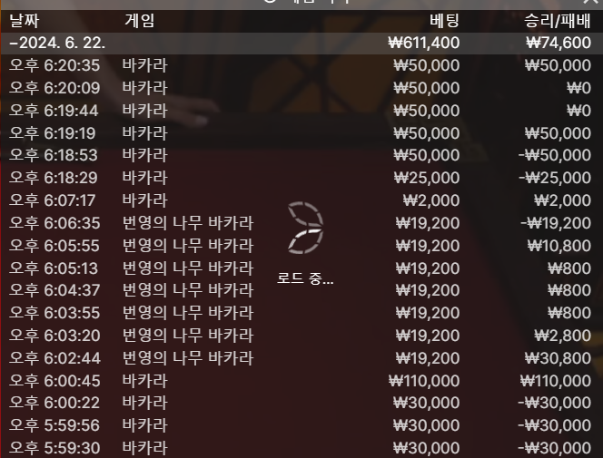 비제휴 후기(0)