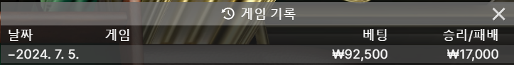 비제휴 후기(0)