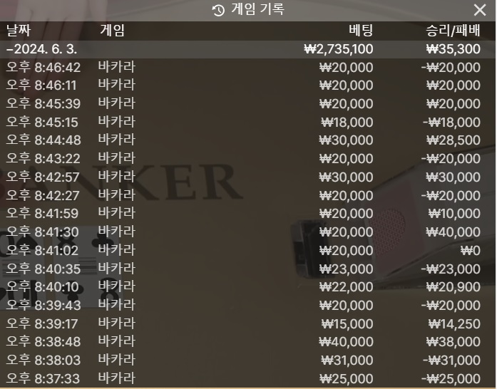비제휴 후기(0)