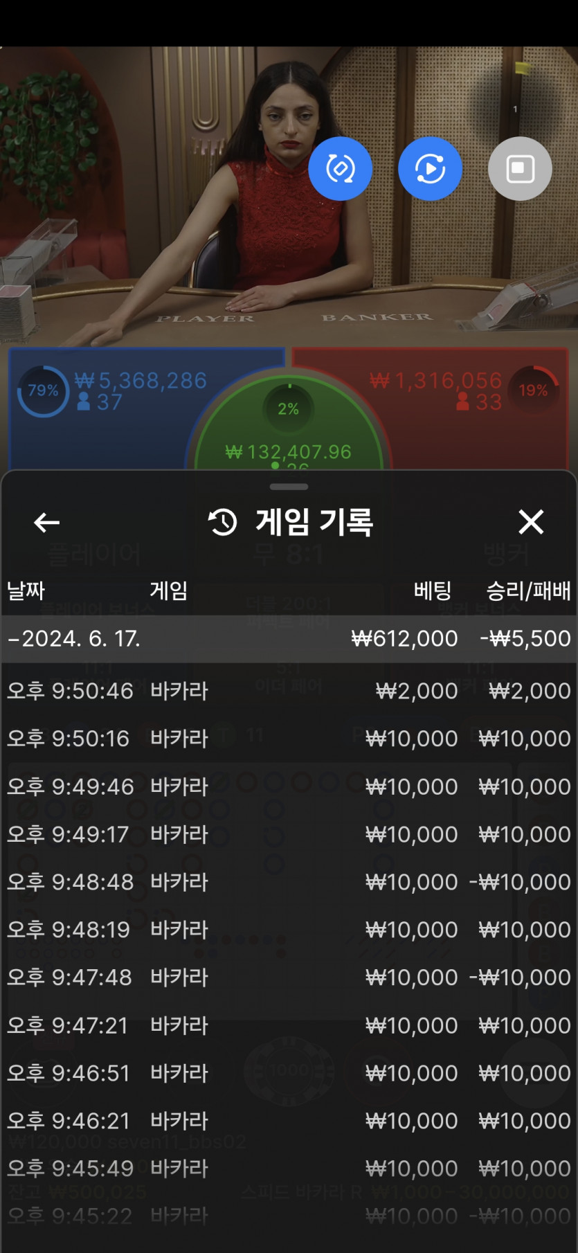 케이카 포전 구출!!(0)