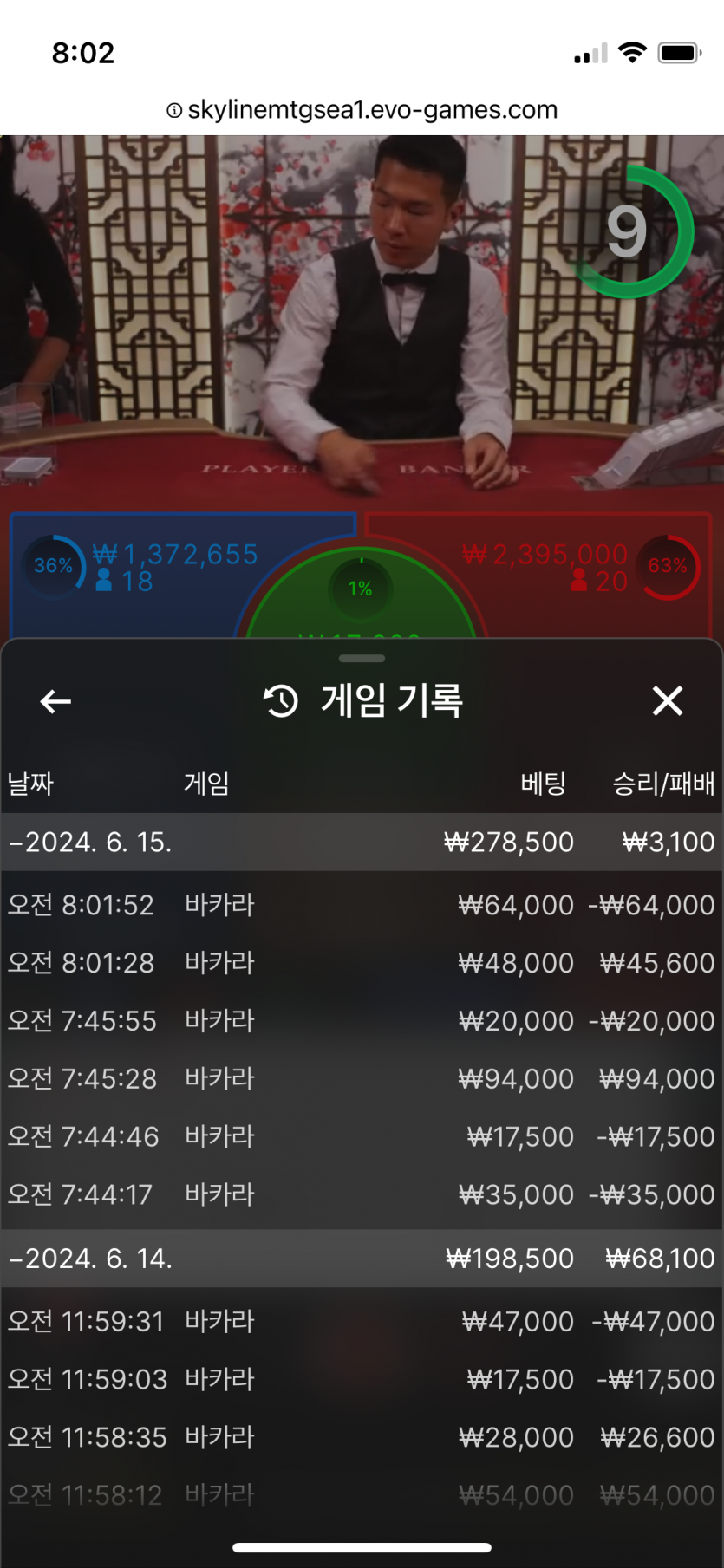 비제휴 후기(0)
