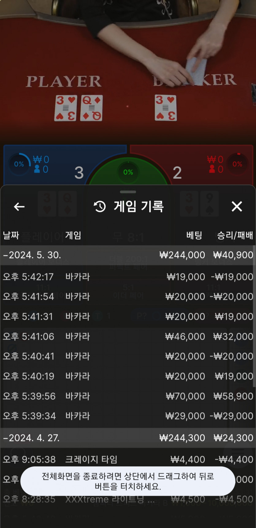 비제휴(0)