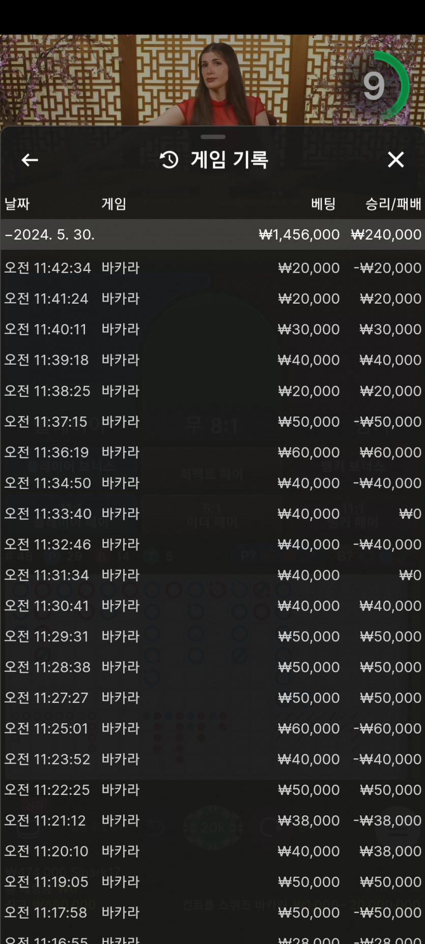 에볼 후기(0)