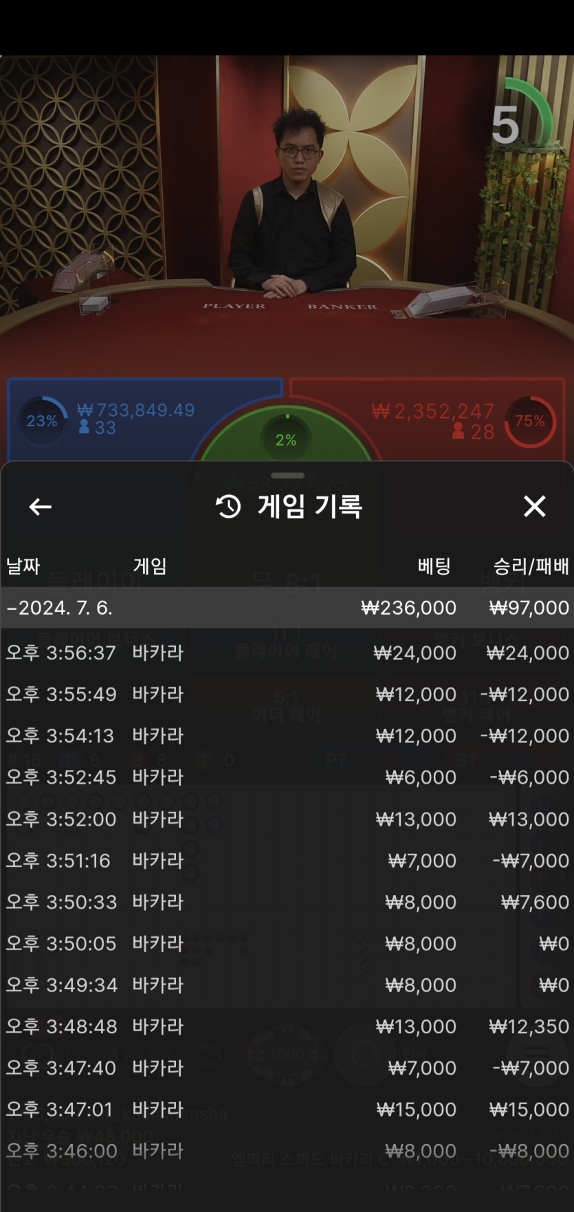 Fm후기(0)