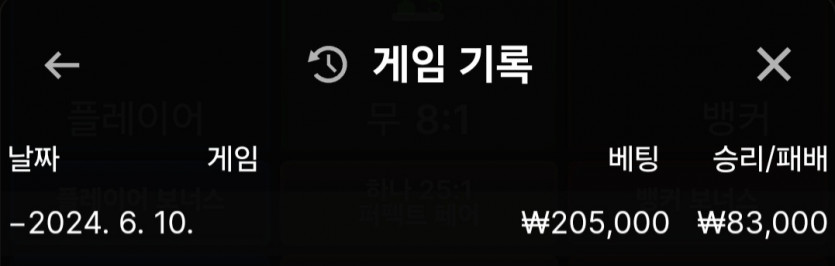 비제휴 후기(0)