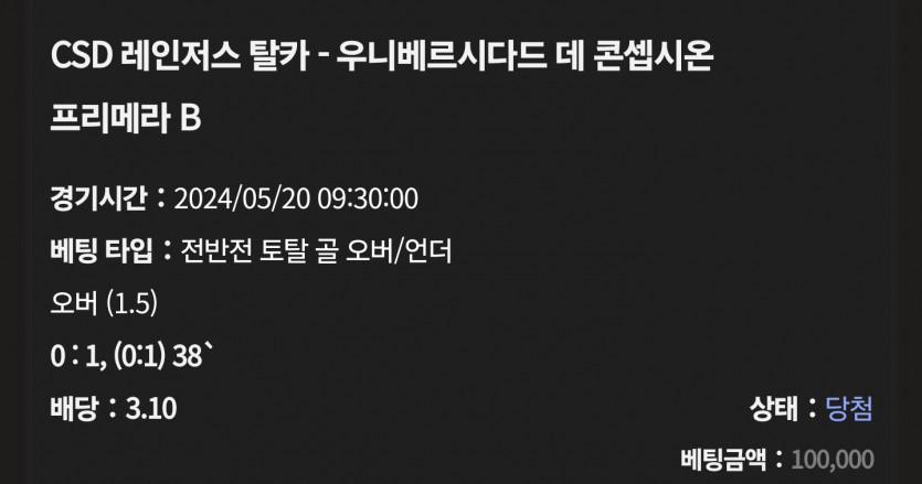케이카 후기(2)