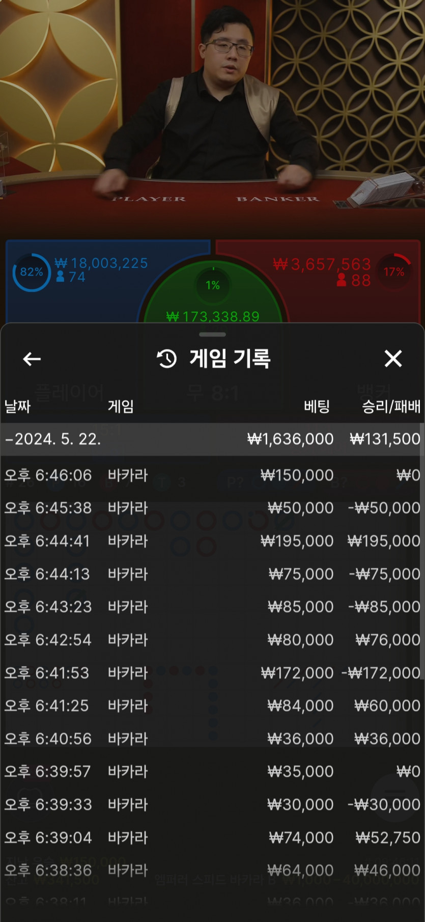 비제휴 후기(0)