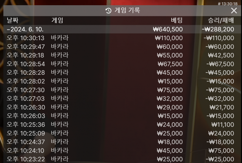 아리아(0)