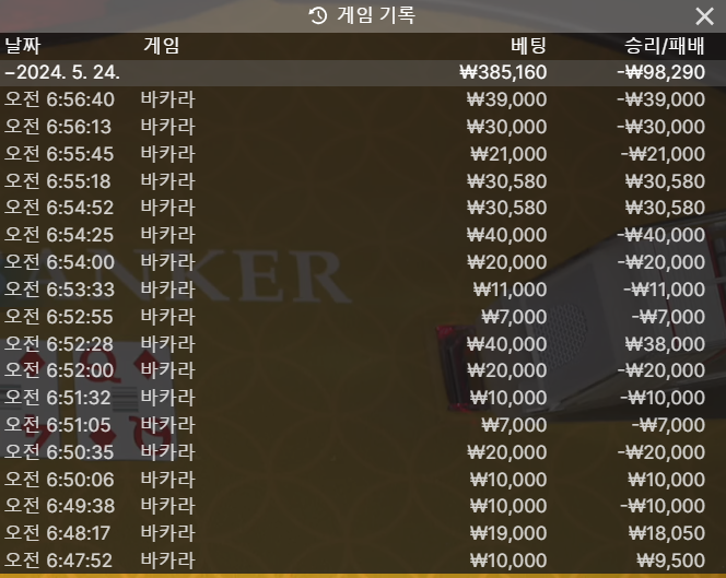 비제휴 후기(0)