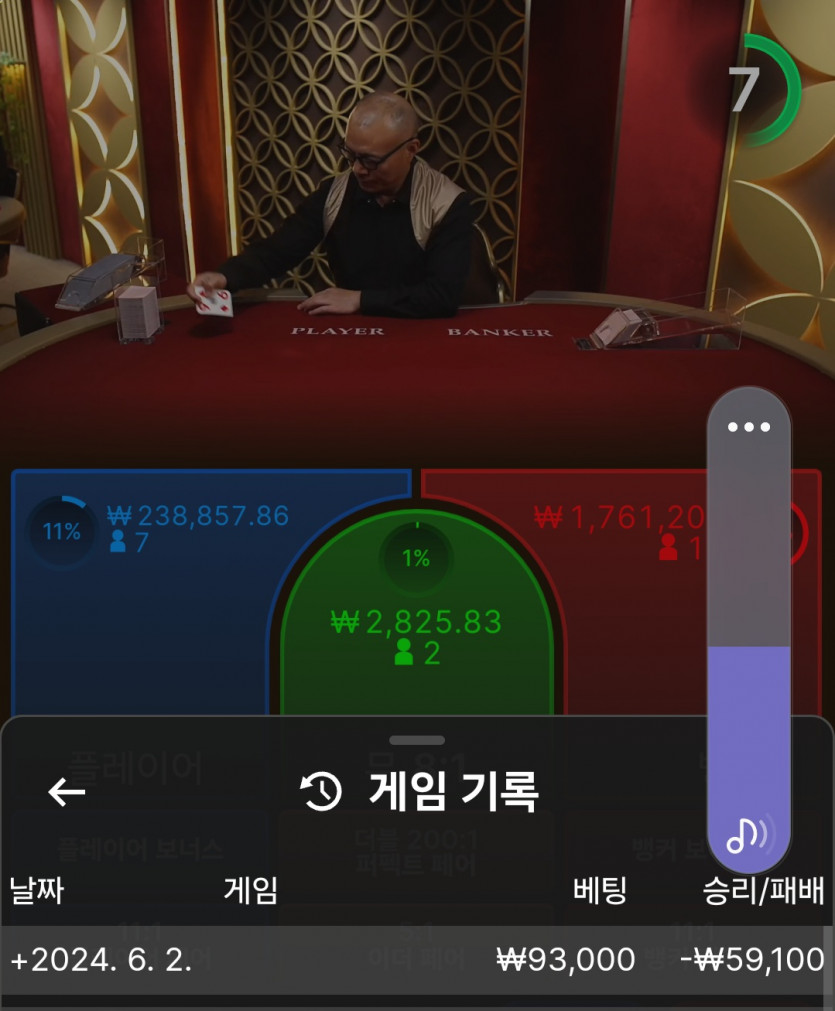 K후기(0)