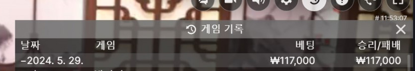 비제휴 후기(0)