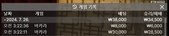 에볼후기(0)