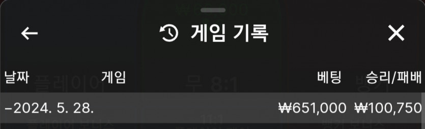 아리아 후기(0)