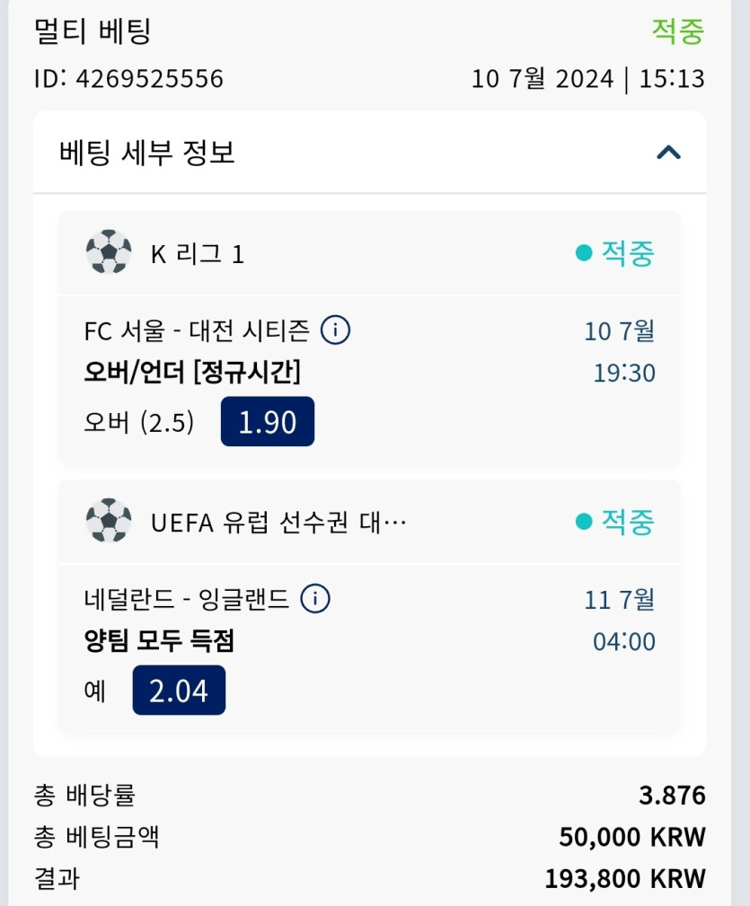 크보후기(0)