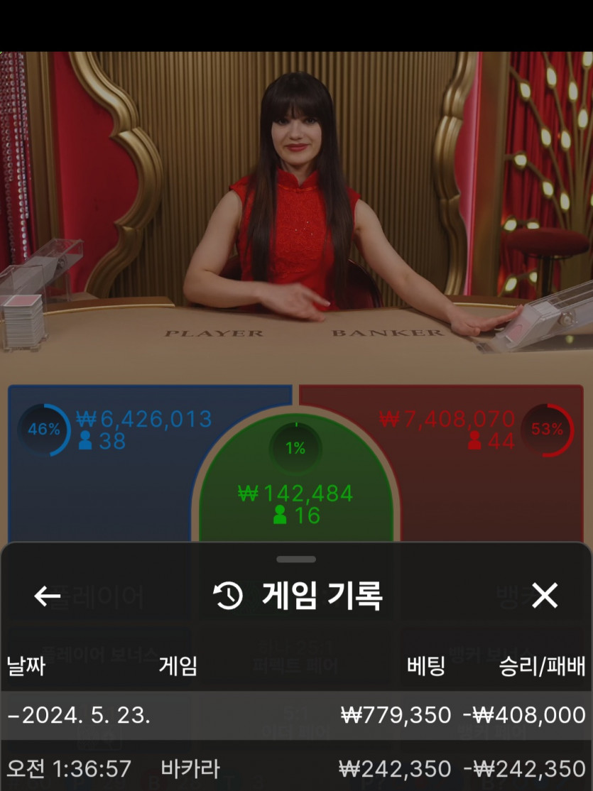 비제휴 후기(0)