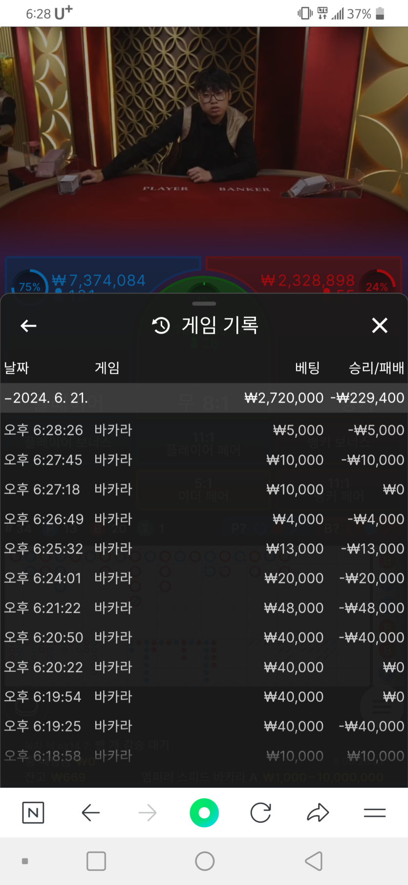 아리아후기(0)
