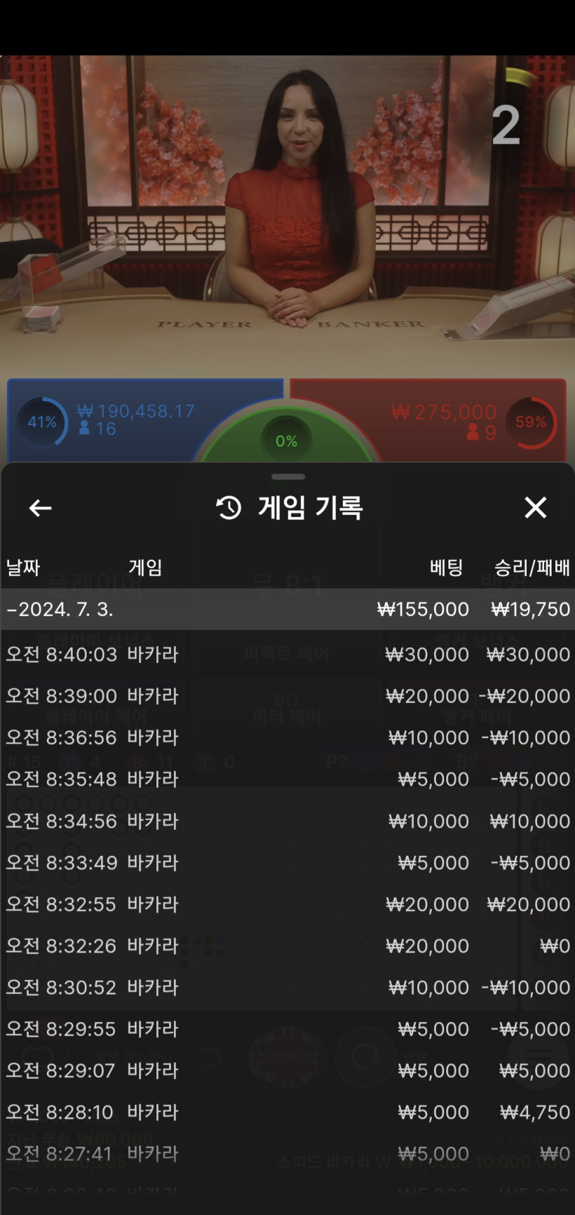 비제휴 후기(0)