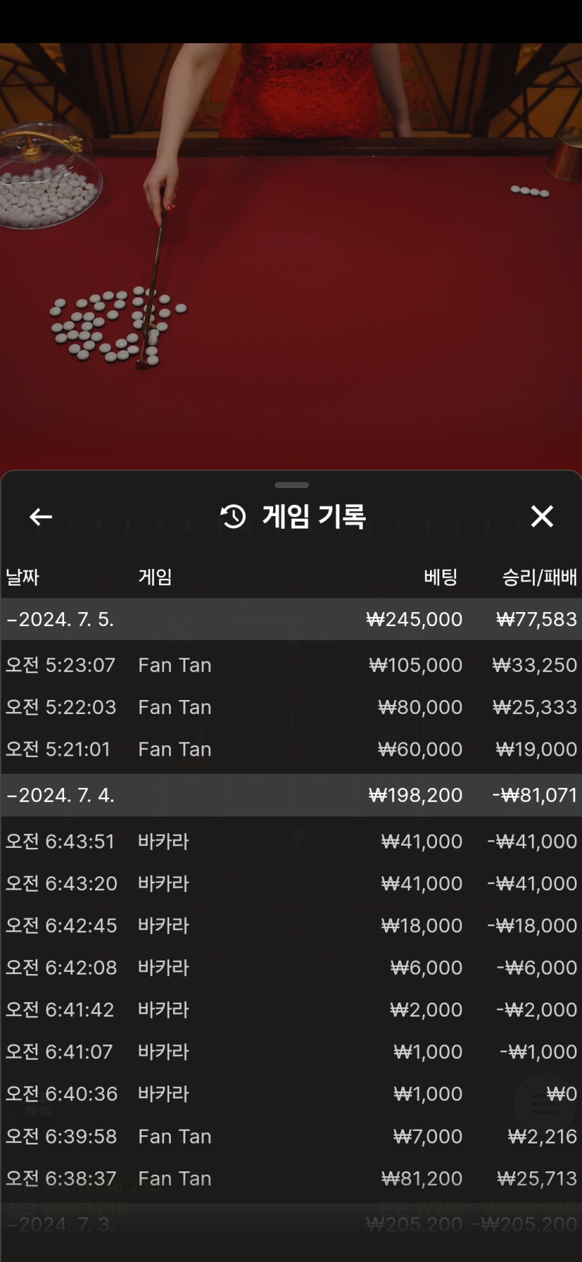 비제휴후기(0)