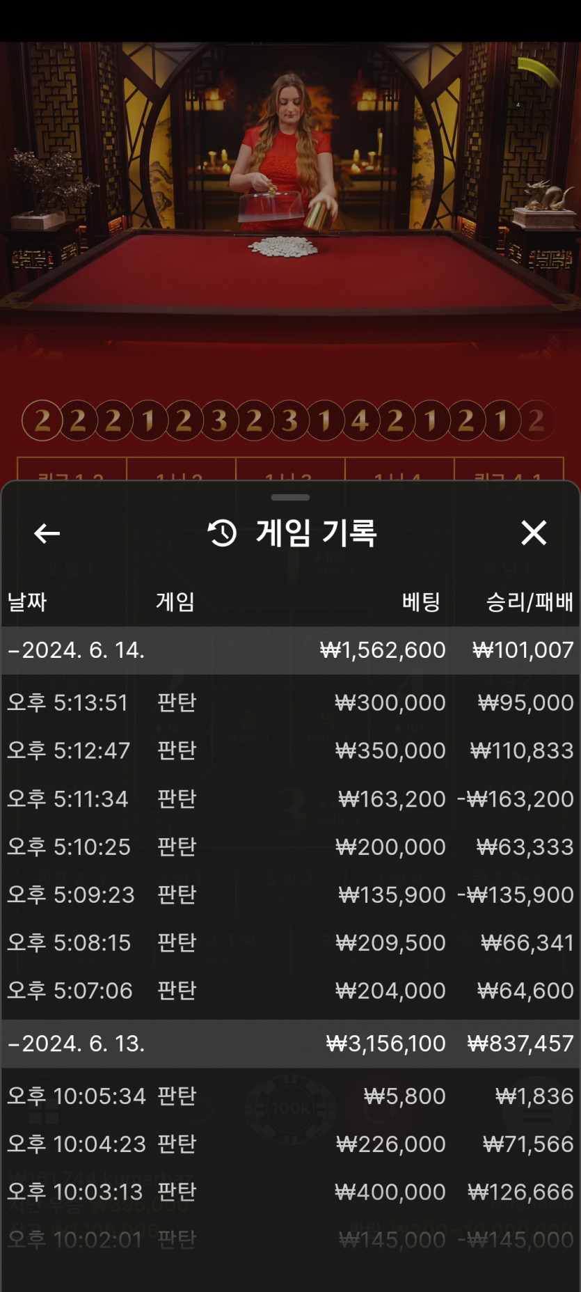 K후기(0)