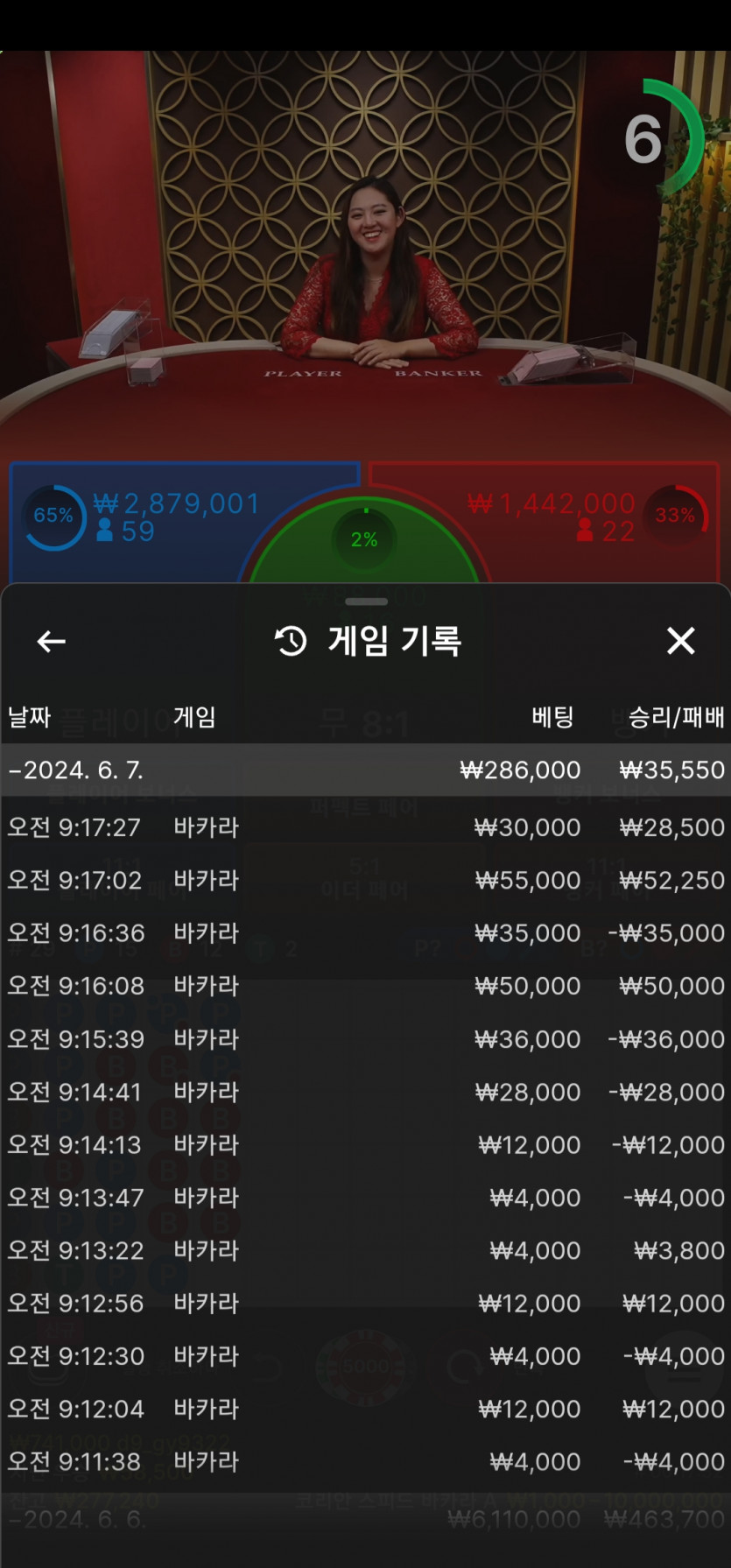 비제휴 후기(0)