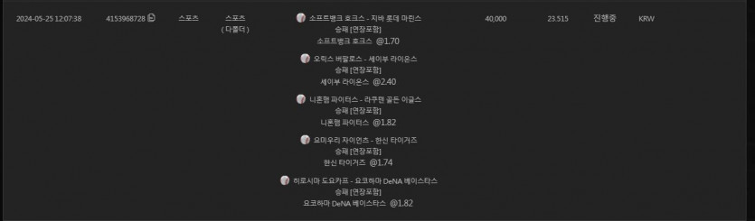 유로스타후기(0)