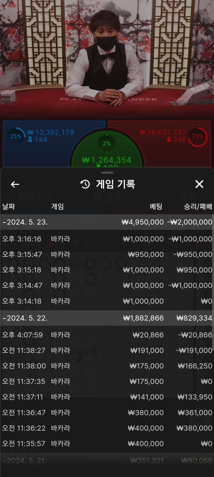Fm후기(0)