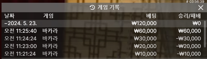 에볼후기(0)