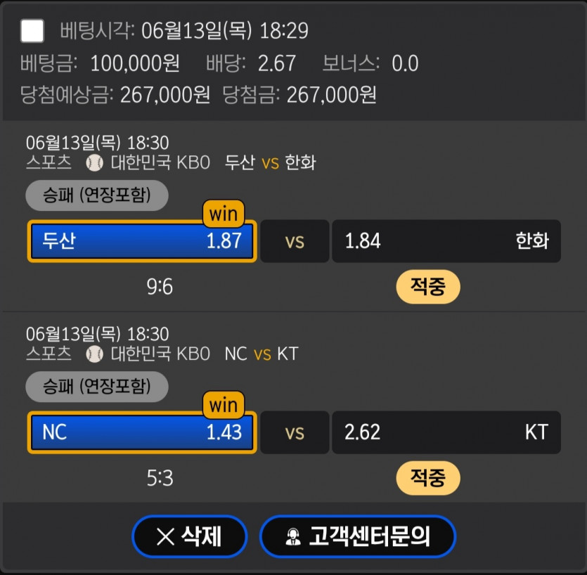 비제휴후기(0)
