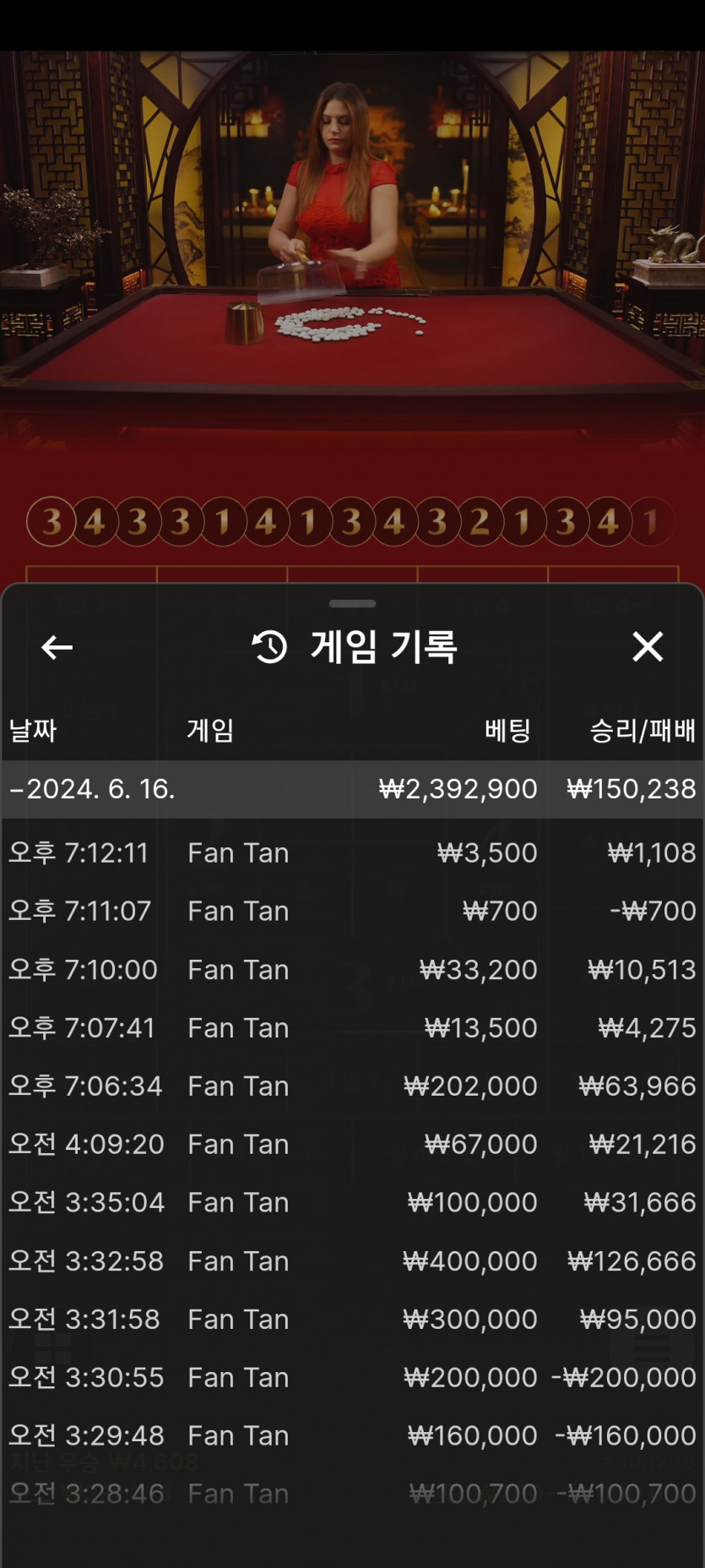 K카 후기(0)
