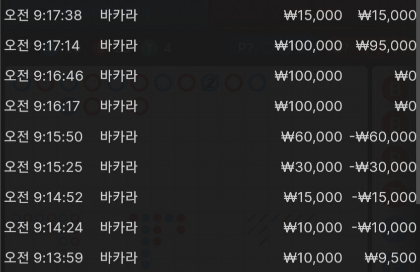 에볼후기(0)
