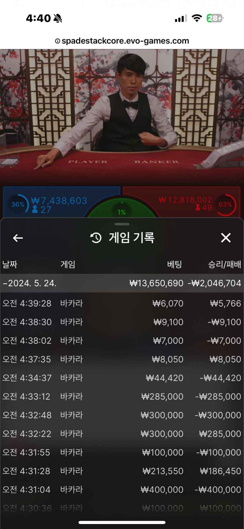 유로후기(0)