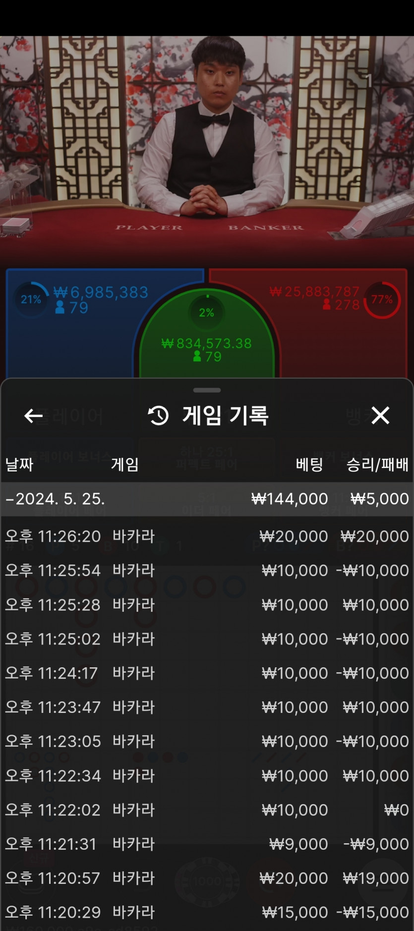 케이후기(0)