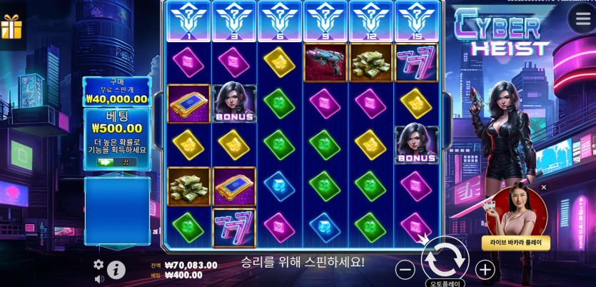 비제휴후기(0)