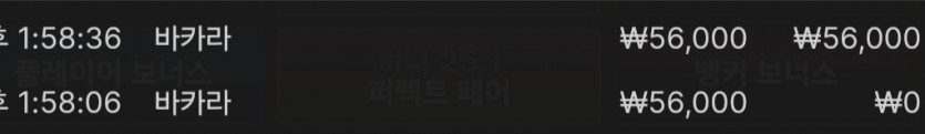 위즈후기(0)