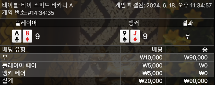 비제휴후기(3)