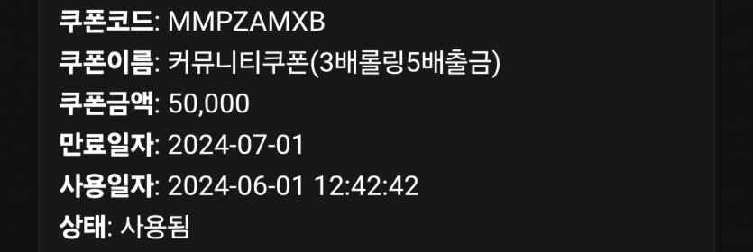 6/1 (1) ㅗ(0)