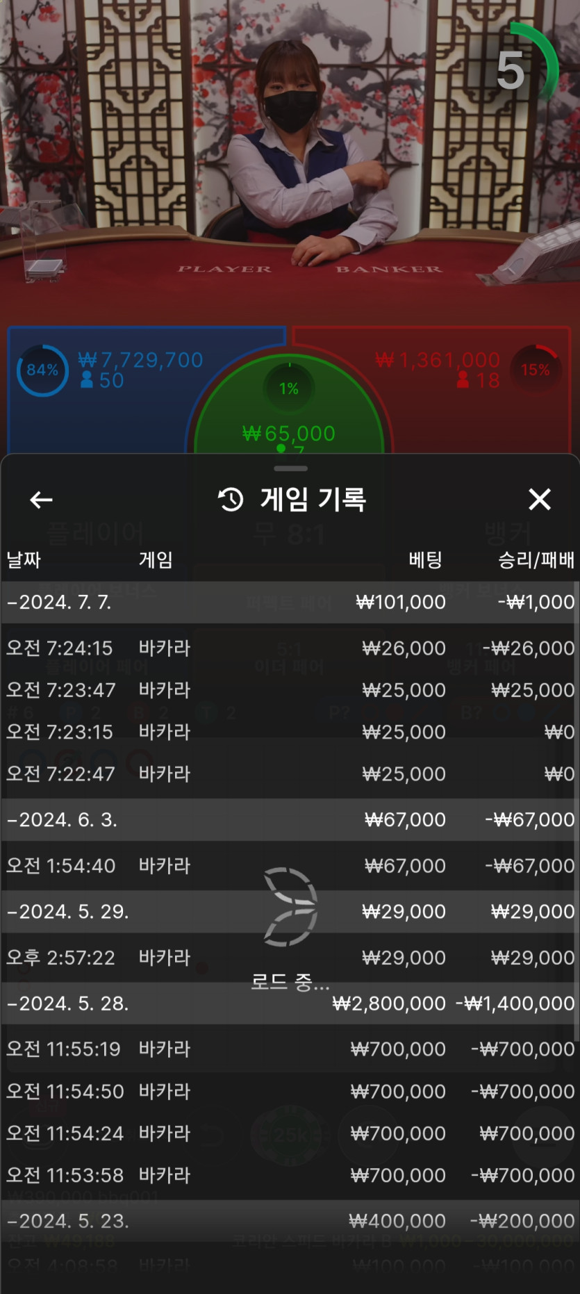에볼후기(0)