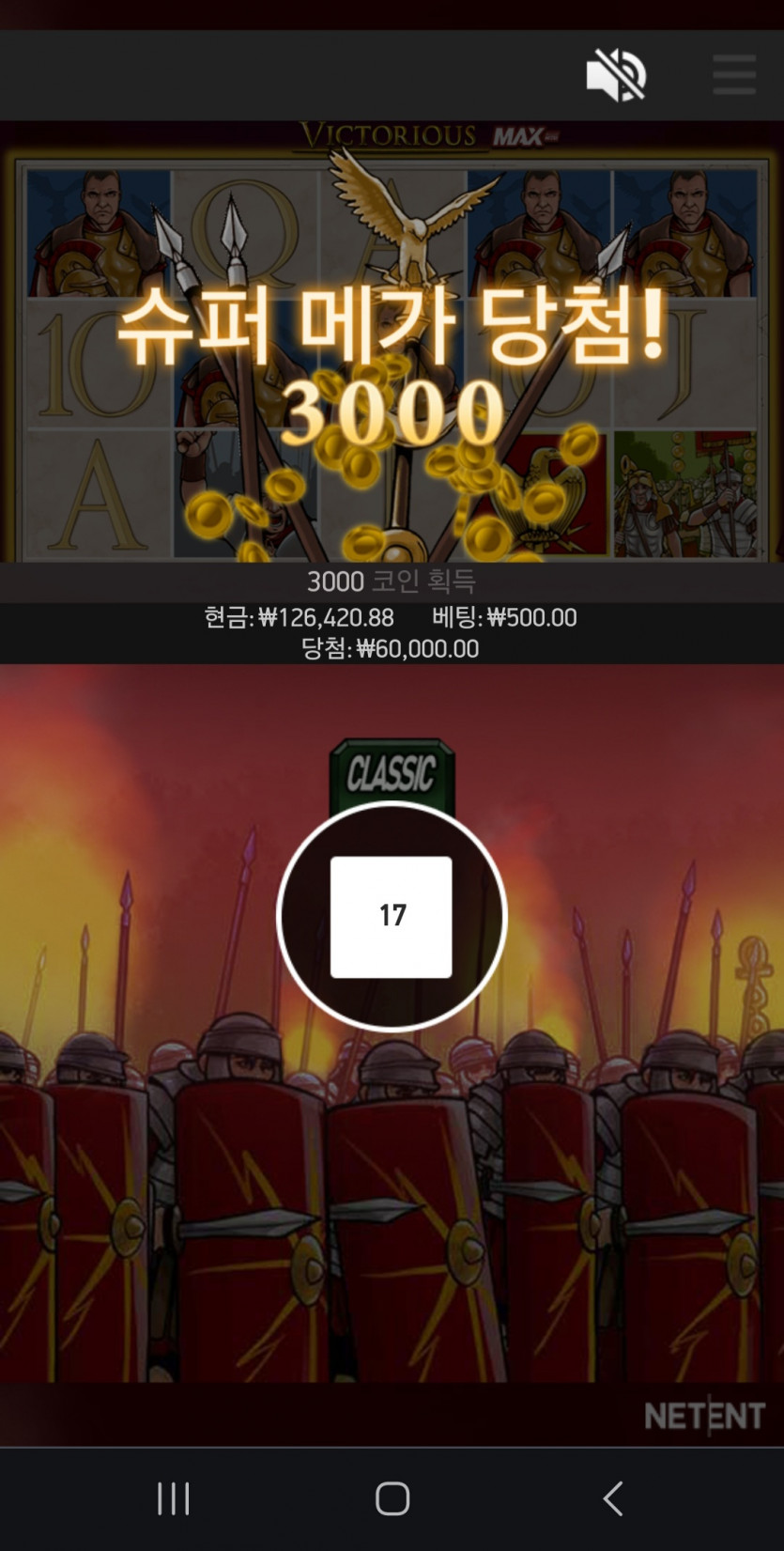 비제휴후기(0)