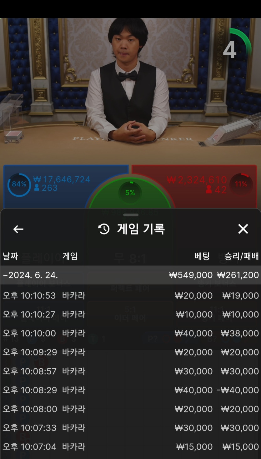 비제휴 후기(0)