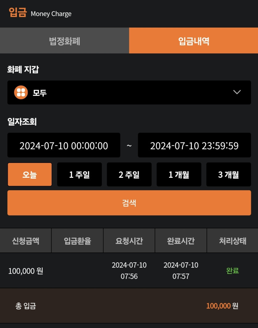 비제휴 후기(0)