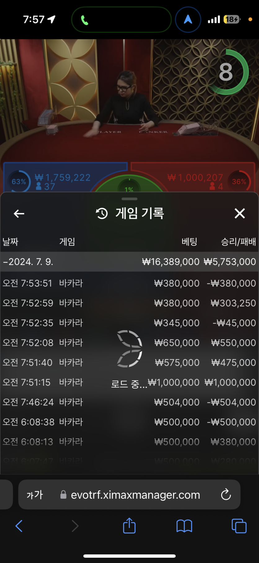 아리아후기(0)