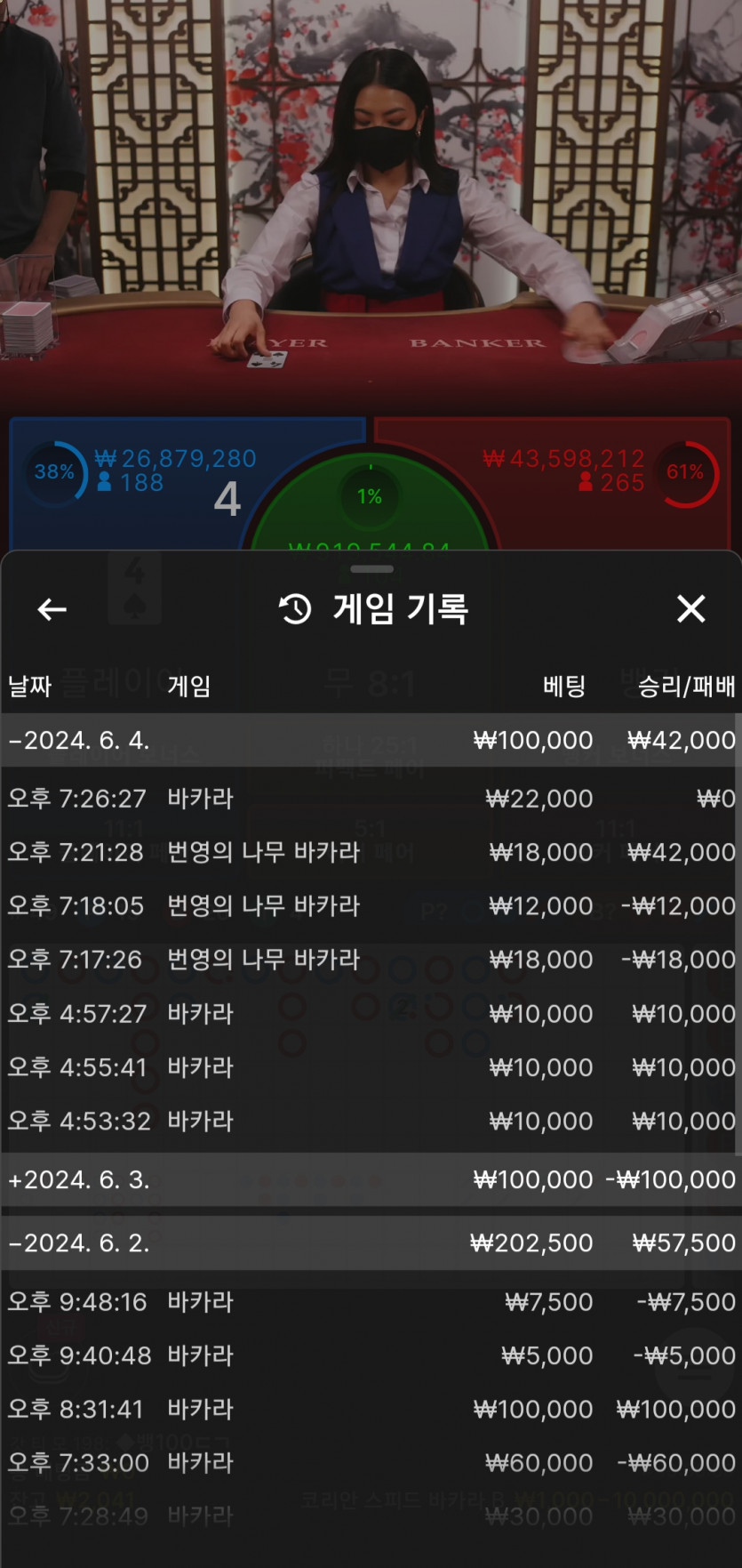 비제휴후기(0)