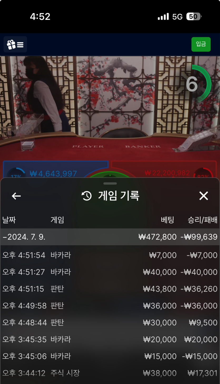 비제휴 후기...(0)