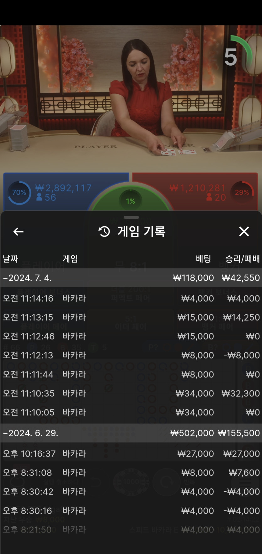 비제휴 후기(0)