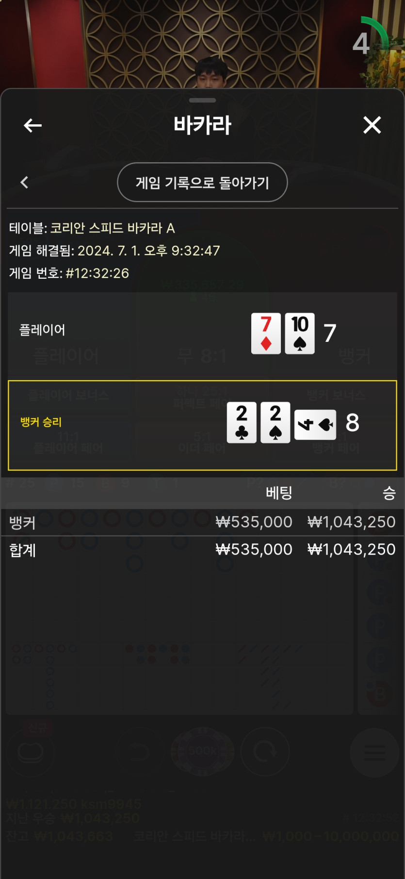 비제휴 흐기(0)