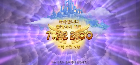 비제휴슬롯후기(0)
